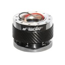 Gyorszár Simoni Racing (QR/1)