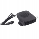 ВЕНТИЛЯТОР АВТО ПІДІГРІВАЧ 12V 200W  (18306089313) фото min 14