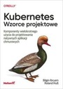 ШАБЛОНЫ ДИЗАЙНА KUBERNETES БИЛГИН ИБРИАМ