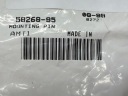 HARLEY DAVIDSON SOFTAIL БОЛТ МОНТАЖНА 58269-95  фото 5