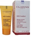 Clarins SOS Comfort Nourishing Balm Mask - Крем-маска Тюбик 5 мл