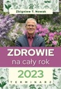 Календарь 2023 Здоровье на весь год
