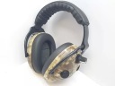 Полювання 25 Db