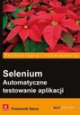 Selenium Автоматическое тестирование приложений