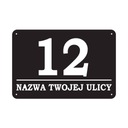 АДРЕСНАЯ ТАБЛИЧКА НОМЕР ДОМА - МЕТАЛЛ