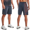 КОРОТКИЕ МУЖСКИЕ ШОРТЫ UNDER ARMOR SPORT