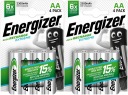 8x БАТАРЕИ (NiMH) АККУМУЛЯТОРЫ ENERGIZER AA R6 2300 мАч