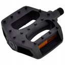 1/2 ВЕЛОСИПЕДАЛИ ДЛЯ ДЕТСКОГО ВЕЛОСИПЕДА