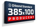 Рекламный светодиодный короб Dibond STANDARD 385х100см