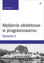 ОБЪЕКТНО-ОРИЕНТИРОВАННОЕ МЫШЛЕНИЕ В ПРОГРАММИРОВАНИИ 5-Е ИЗДАНИЕ M WEI