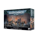 ASTRA MILITARUM Кадианский командный отряд новый