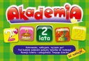 Академия. 2 года