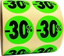 скидки наклейки красочные бумажные этикетки круглые зеленые принты -30%
