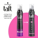 Taft Power Cashmere Мусс для волос 200мл x3