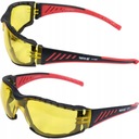 ЖЕЛТЫЕ НЕЗАТЕМАЮЩИЕ ЗАЩИТНЫЕ ОЧКИ