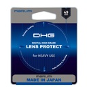 Фотофильтр MARUMI DHG Lens Protect 49 мм