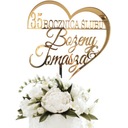 TOPPER NA TORT TOPER ROCZNICA ŚLUBU Z IMIONAMI LICZBA 30 40 50 zloty PLEXI