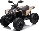 QUAD Can-Am RENEGADE ATV на акумулятор 4х4 Шкіра М'які Колеса Eva PILOT 2.4