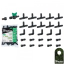 КОМПЛЕКТ КАПЕЛЬНОГО ОРОШЕНИЯ 16мм 27ШТ.