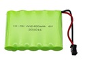 Akumulator Pakiet Bateria NIMH 6V 2400mAh JST SM Crawler HB1401 HB1402 Marka Inna