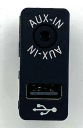 PRISE AUX USB BMW 1' 2' 3' 4' MINI F57 R55 R56 R57 R58 R59 R60 9229246photo 1