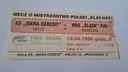 ИСКРА КЕЛЬЦЕ - СЛЕНСК ВРОЦЛАВ 13.04.1996 ГАНДБОЛ
