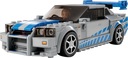 LEGO SPEED CHAMPIONS - Nissan Skyline GT-R 76917 Marka LEGO