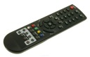 Пульт дистанционного управления RCU200 DVB-T-тюнер Ferguson ARIVA T65/T650