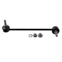 СТАБ-СОЕДИНИТЕЛЬ LEMFORDER. БМВ П. Е39 ПР