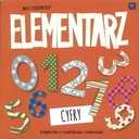 Мой первый праймер. Цифры коллективной работы