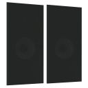 ПАРА КРЫШЕК КОЛОНН МОНИТОРА PYLON AUDIO PEARL, ЧЕРНЫХ