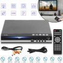 DVD-ПЛЕЕР HDMI AV ВЫХОД USB-ВХОД CD-ПЛЕЕР ДЛЯ ТВ
