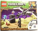 LEGO MINECRAFT MANUAL 21151 Конец битвы