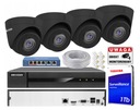 КОМПЛЕКТ IP-МОНИТОРИНГА 4 4-мегапиксельные камеры Hikvision POE