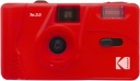 Фотоаппарат Kodak M35 - красный SCARLET
