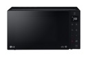 Инверторная микроволновая печь LG NeoChef MS2535GIB
