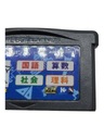 Шикакуи Game Boy Gameboy Advance GBA