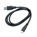 SONEL USB-кабель типа C
