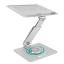 ME20-SILVER подставка для ноутбука
