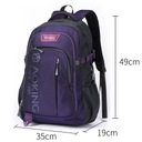 Универсальный городской рюкзак 27л фиолетовый AOKING - идеален для повседневного использования