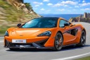 МОДЕЛЬ ДЛЯ СБОРКИ MCLAREN 570S В МАСШТАБЕ 1:24