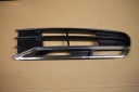3× VW PHAETON РЕШІТКА БАМПЕРА ПРАВА ЛІВА 3D0853677L 3D0853666J 3D0853665J  (18663594873) фото min 14