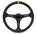 СПОРТИВНЫЙ РУЛЬ СО СМЕЩЕНИЕМ 45 ММ KJS DRIFT