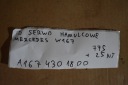 PARFAIT SERVO FREIN MERCEDES W167 1photo 7