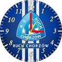 Настенные часы с гербом команды Рух Хожув