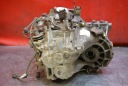 КОРОБКА ПЕРЕДАЧ CITROEN C-CROSSER 2.2 HDI 156 KM 4X4 07-13  (18928529844) фото min 5