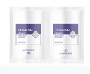 Программа двойного лифтинга AVON. область вокруг глаз ОБРАЗЕЦ