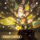 Рождественский проектор Bluetooth-динамик