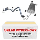 Комплект глушителя на Subaru Impreza 2.0 R AWD