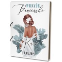 БЕЛЫЙ ФОТОАЛЬБОМ МОСТ ВЕЧЕРИНКА + ИМЯ ДАТА ПОДАРОК ​​СВАДЕБНАЯ КОМАНДА НЕВЕСТЫ